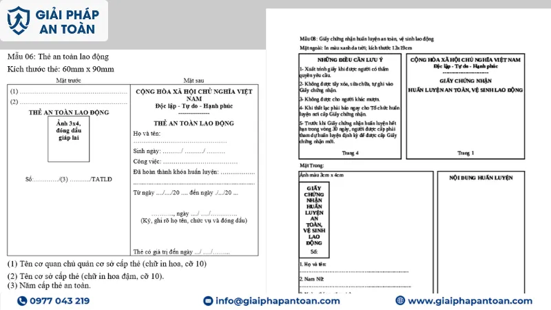 Mẫu giấy lưu trữ hồ sơ